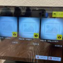 [국회의사당/맛집 추천]국밥 맛집으로 알려진 ⭐️일미온 수육무침에 소면까지 야무지게 먹고 온 후기
