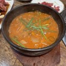 한옥집숯불갈비