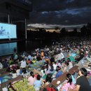 성남시청 너른못 이미지