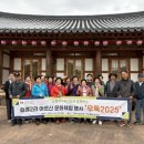 성공공사기획