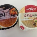 GS25 노고산점 이미지