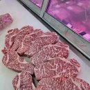 우장산 정육 식당 이미지