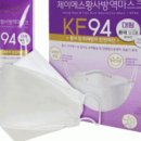 제이에스방역
