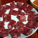 시민족발경산 이미지