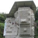 응봉암벽공원 이미지