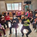 신현대아파트경로당 이미지