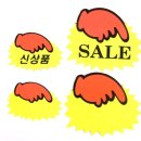 광고 - 경산시 대학로32길 31-11 | 광고