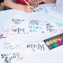 솔빛아래 이미지