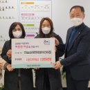 삼송1동 행정복지센터 이미지
