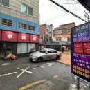 GS25신촌그린점 이미지