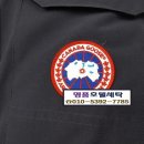 신라세탁소 이미지