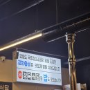 옥림정미소 이미지