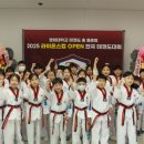 경희대 라이온 태권도 이미지