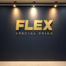 플렉스짐 야당점 이미지