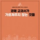 비고도랩스 네이버블로그