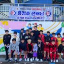 외도초등학교 이미지