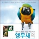 금산천길 이미지