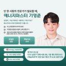 신세기보일러