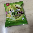 GS25 장수해누리점 | GS25 CU 편의점신상빵 삼립 보름달 말차초코숲 내돈내산 솔직 후기