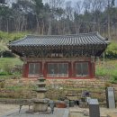 지에스25 예산석탑점 | 예산 대련사