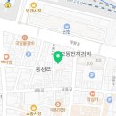 신명보석감정원 네이버블로그