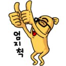 화화(서대신점) 이미지