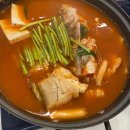 또와유PC 이미지