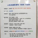 게임센타 이미지