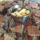 그램그램 이미지