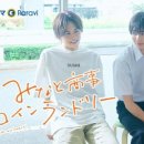 동명세탁소 이미지