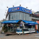 [충남 보령] 대천해수욕장 횟집 맛집&#34;여수어람&#34;