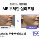 더웰니스의원 이미지