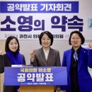 과천-과천-과천1호 아시아일보