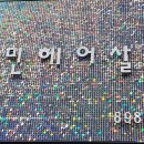 김민헤어살롱 이미지