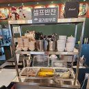도야짬뽕인제점 | [인제맛집] 인제 현지인 최애 짬뽕집 '도야짬뽕'