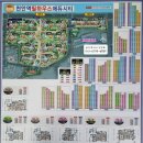 천안필하우스에듀시티1단지 이미지