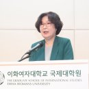 스쿨메디 교수신문