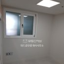 현대타워공인중개사사무소 이미지