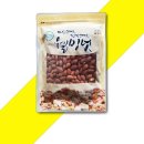 구운식품