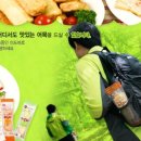 해참부산미도어묵 이미지