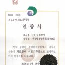 부문상사 이미지