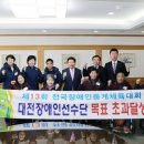 동계시장 이미지