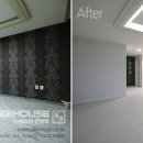 서초아트빌 이미지