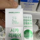 생활용품할인마트 이미지