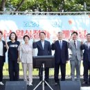 가수원상점가 이미지