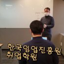 마이멘토수학학원 이미지