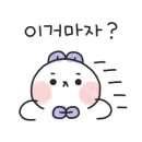 파리바게뜨 평택푸르지오점