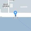 하모리-21 이미지