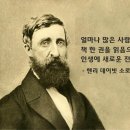 소로1-20 이미지