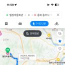 GS신니 네이버블로그